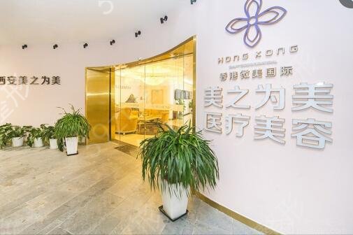 西安做双眼皮手术好的医院排名