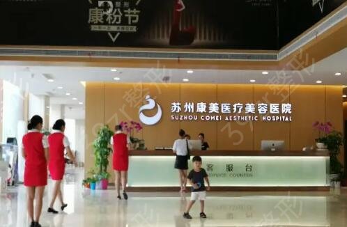 西安做双眼皮手术好的医院排名