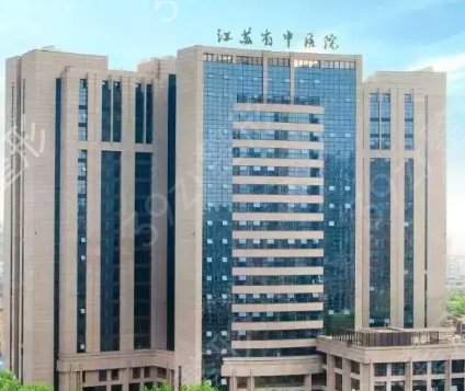 江苏整形医院排名