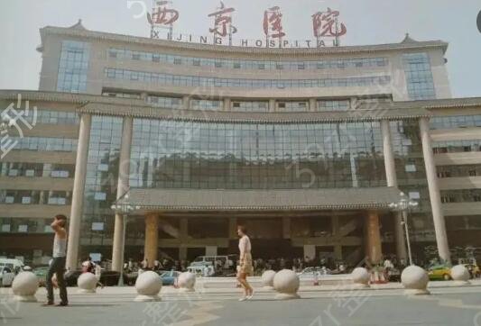 西安植发医院排行榜