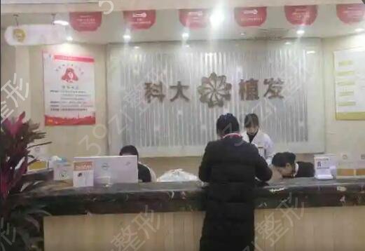 西安植发医院排行榜