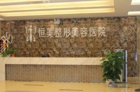 合肥吸脂整形医院排行榜六强帮你评出