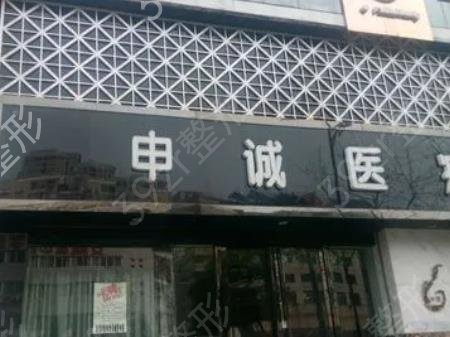 合肥吸脂整形医院排行榜六强帮你评出