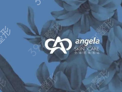 重庆整形医院排名前五