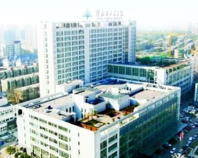 石家庄哪个医院有整形科