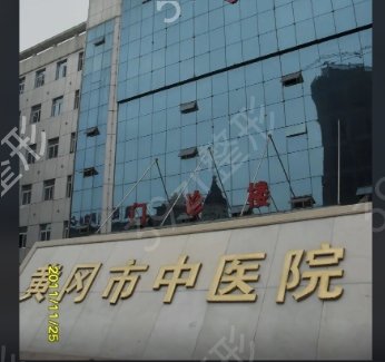 湖北省整形医院排名