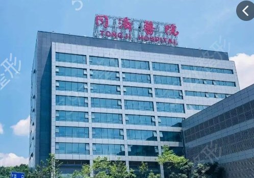湖北省美容医院排名