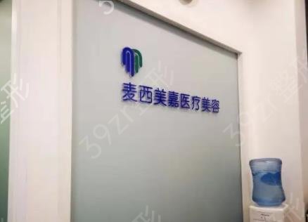 长春整形失败修复医院排名榜前六实力评比