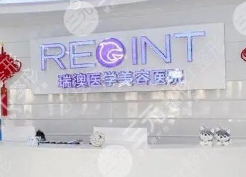 长春整形失败修复医院排名榜前六实力评比