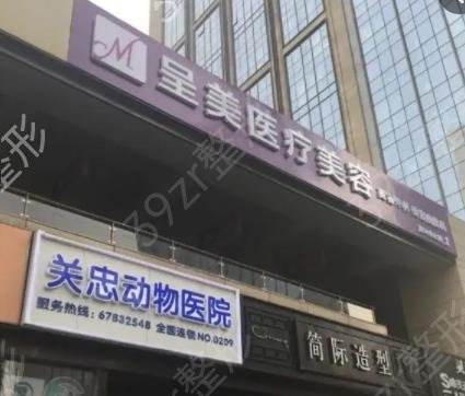 长春整形失败修复医院排名榜前六实力评比