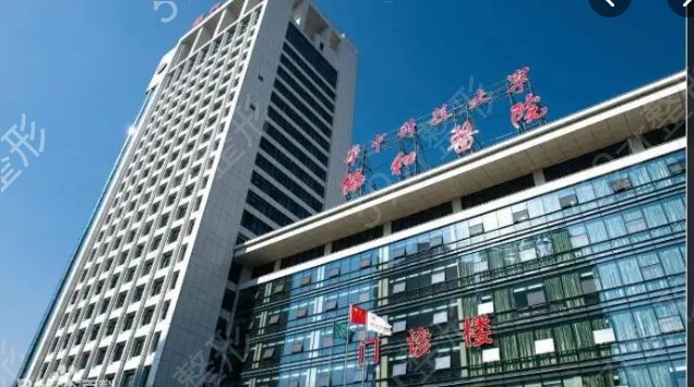 湖北省美容医院排名