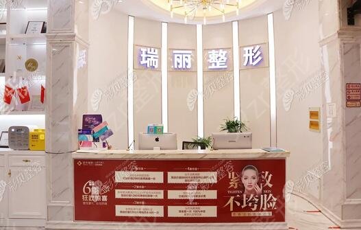 金华整形医院排名