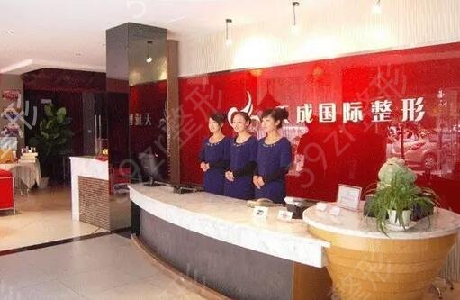 惠州激光祛斑哪家好
