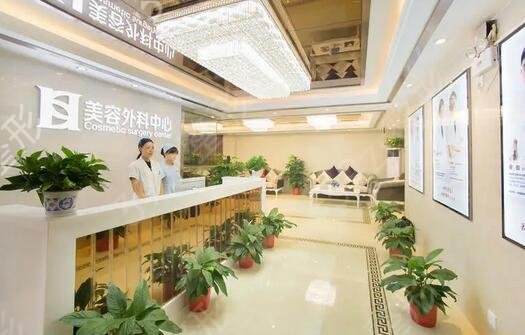 湖南省双眼皮整形医院排名