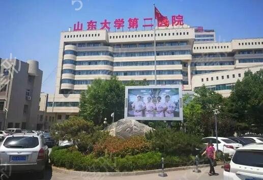 济南双眼皮整形医院排名