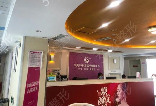 江苏省隆鼻整形医院排名