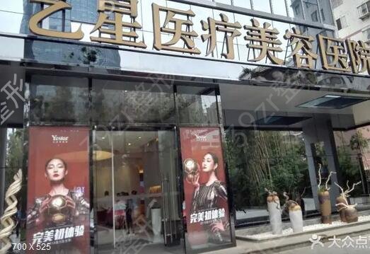 昆明整形医院去雀斑排名