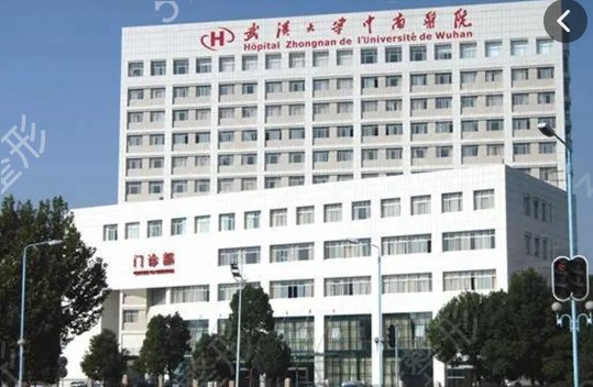 湖北公立整形医院排名前五