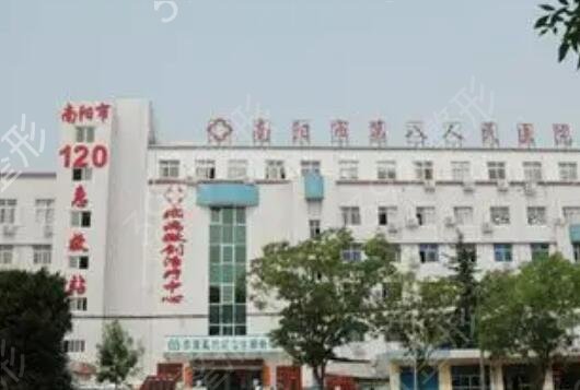 南阳热玛吉正规医院排名