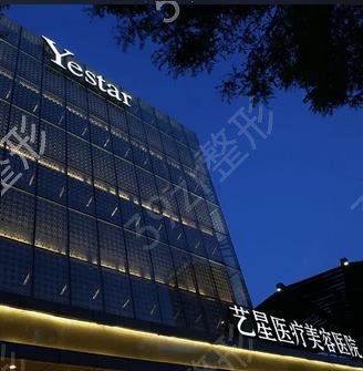 杭州好的整形美容医院排名前十