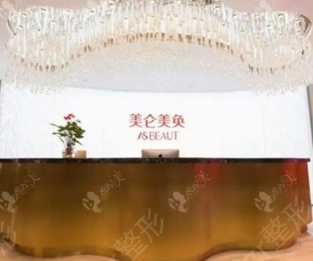 重庆整形医院隆鼻排行榜六强权威集齐