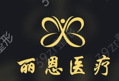 长沙眼部整形排名榜前十_前五机构名单