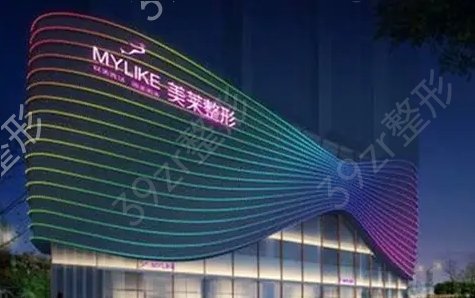 衡阳激光祛斑哪家好