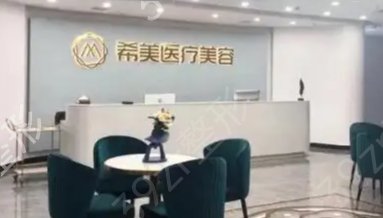 衡阳激光祛斑哪家好