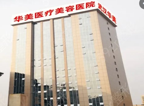 衡阳激光祛斑哪家好