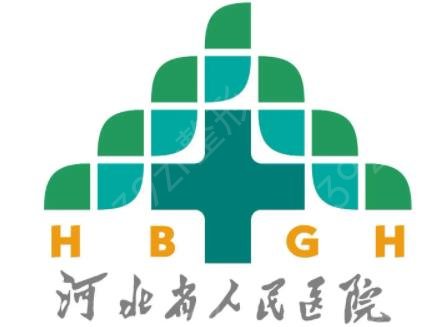 石家庄祛疤医院排行榜三甲深度测评