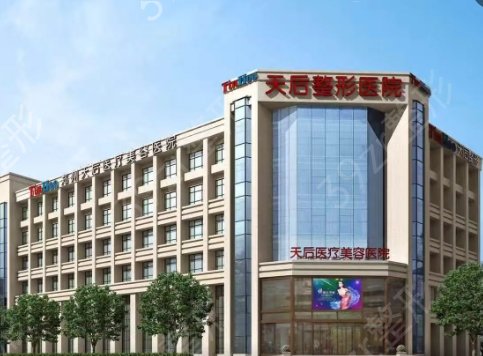 河南省隆鼻整形医院排名