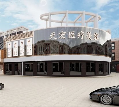 河北省隆鼻整形医院排名