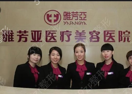 河北省隆鼻整形医院排名