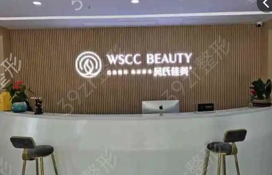 合肥治疗黄褐斑整形医院排名榜