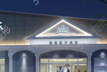 合肥治疗黄褐斑整形医院排名榜