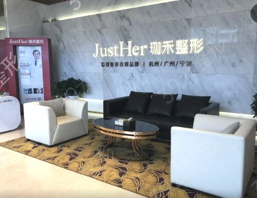 杭州激光祛斑哪家好