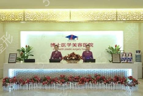 青岛祛疤整形医院排名榜七强攻略必看