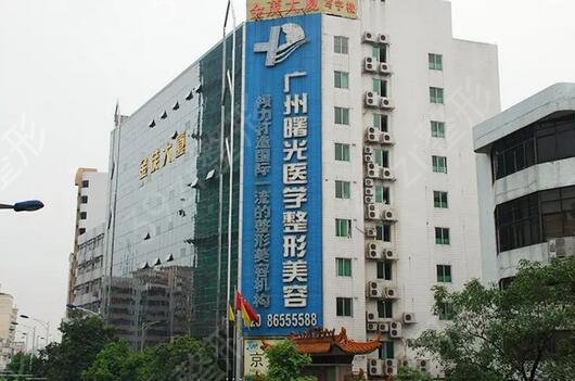 广州双眼皮整形医院排名