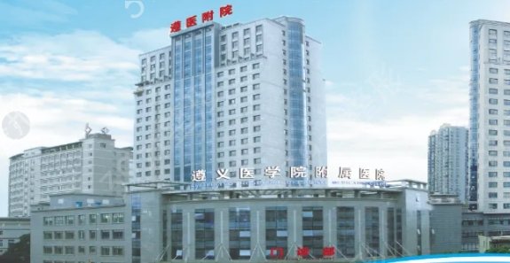 贵州省双眼皮整形医院排名