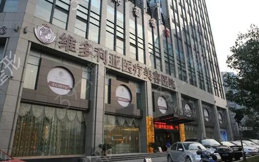 杭州双眼皮整形医院排名
