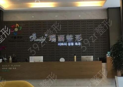 杭州双眼皮整形医院排名