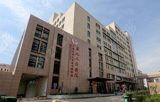 国内整形美容外科医院排名前十