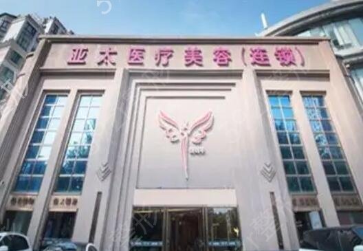 广西双眼皮整形医院排名