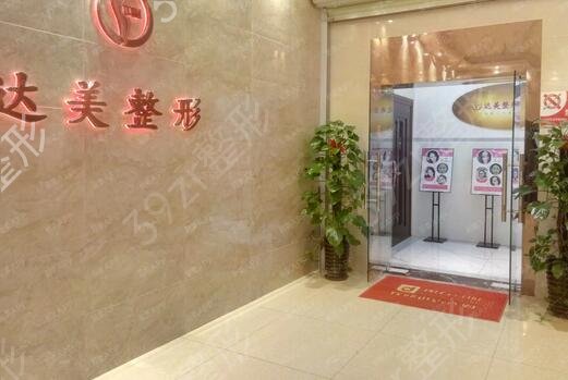 廣西省隆鼻整形醫(yī)院排名