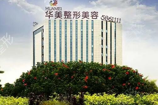 廣西省隆鼻整形醫(yī)院排名