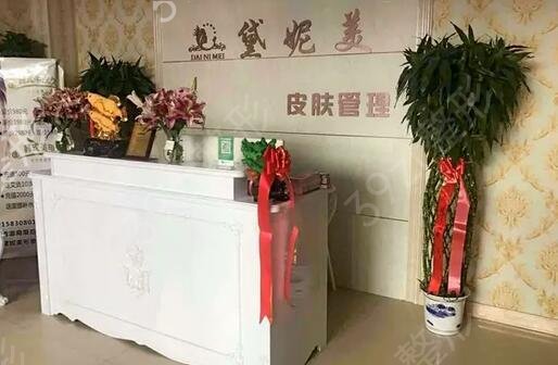 白銀激光祛斑哪家好