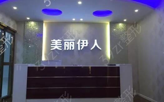 安陽雙眼皮整形醫(yī)院排名