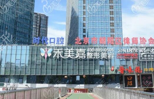 北京吸脂醫(yī)院排名