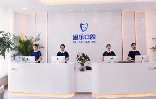 鄭州牙齒矯正醫(yī)院排名前十