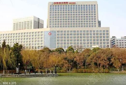 合肥正规美容医院哪家好
